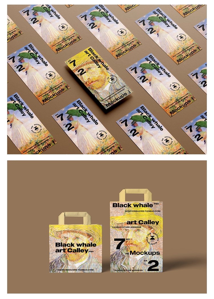 图片[21]-美术艺术展览馆博物馆品牌VI文创周边设计贴图样机效果图素材PSD-大怪兽分享