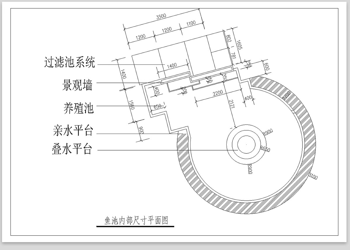 图片[22]-锦鲤鱼池过滤池净化系统排管设计图su模型水池净化仓cad施工图纸-大怪兽分享