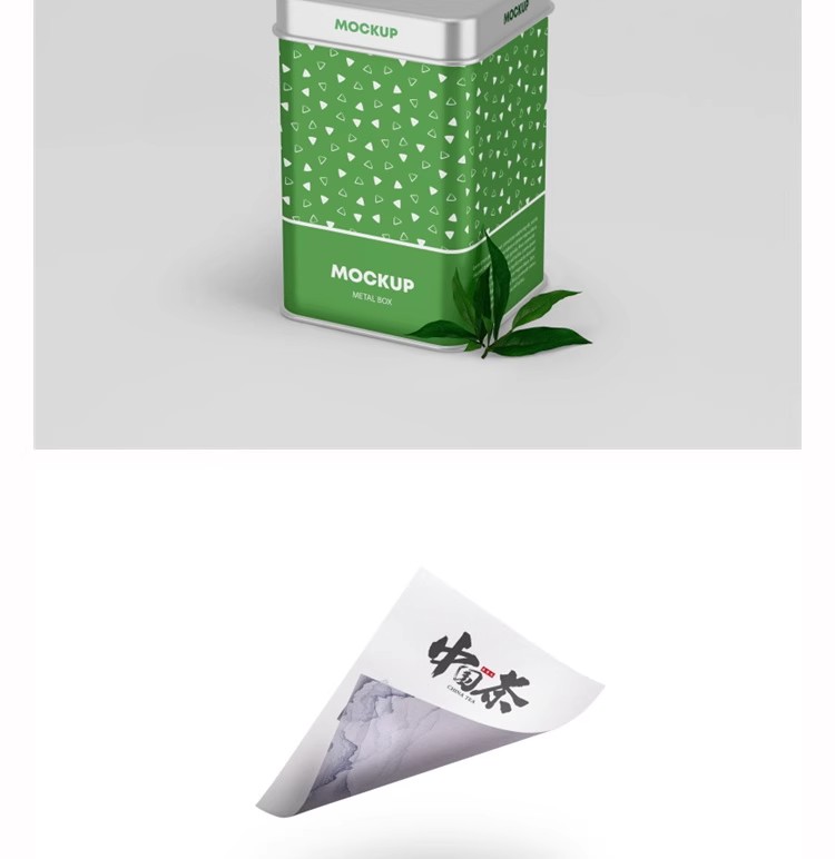 图片[8]-文创茶叶高端提案展示包装礼盒样机logo智能贴图展示PSD设计素材-大怪兽分享