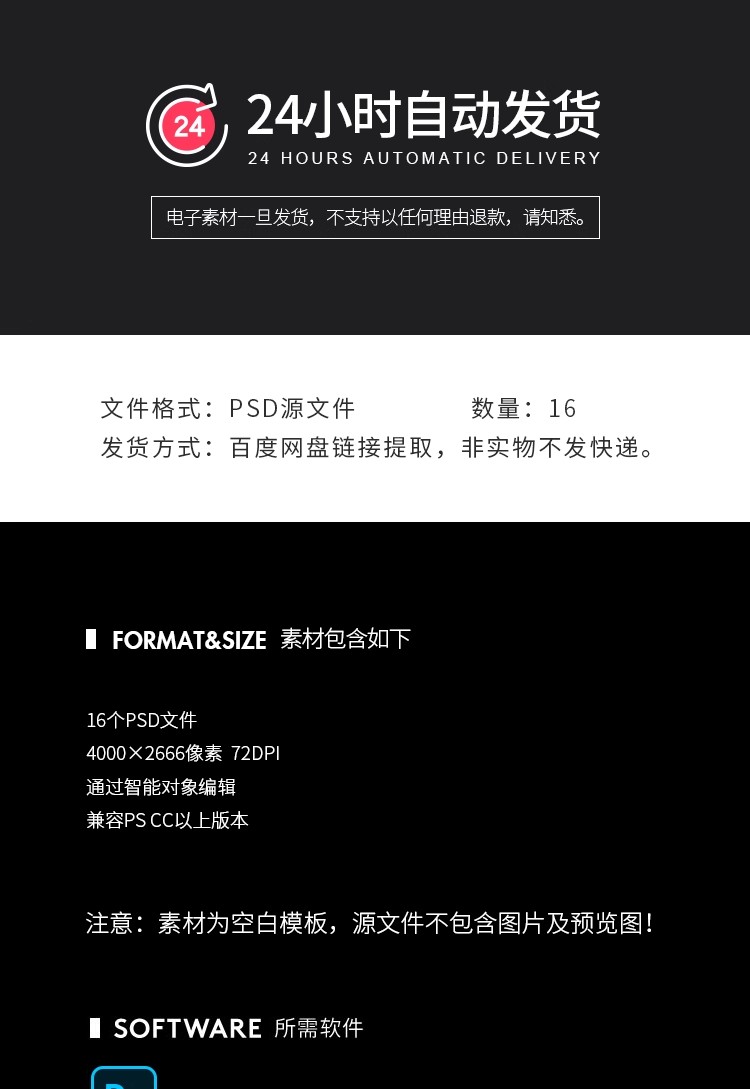 图片[2]-小零食膨化食品薯片真空包装袋效果展示贴图样机PSD设计素材模板-大怪兽分享