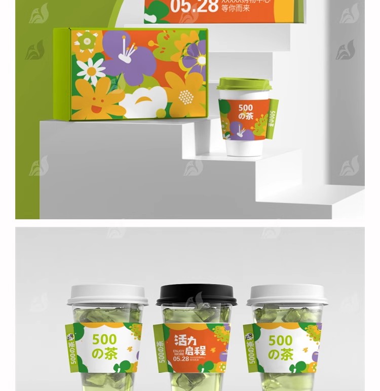 图片[7]-奶茶杯品牌招牌提案包装样机智能贴图Vi标志展示效果PSD设计素材-大怪兽分享