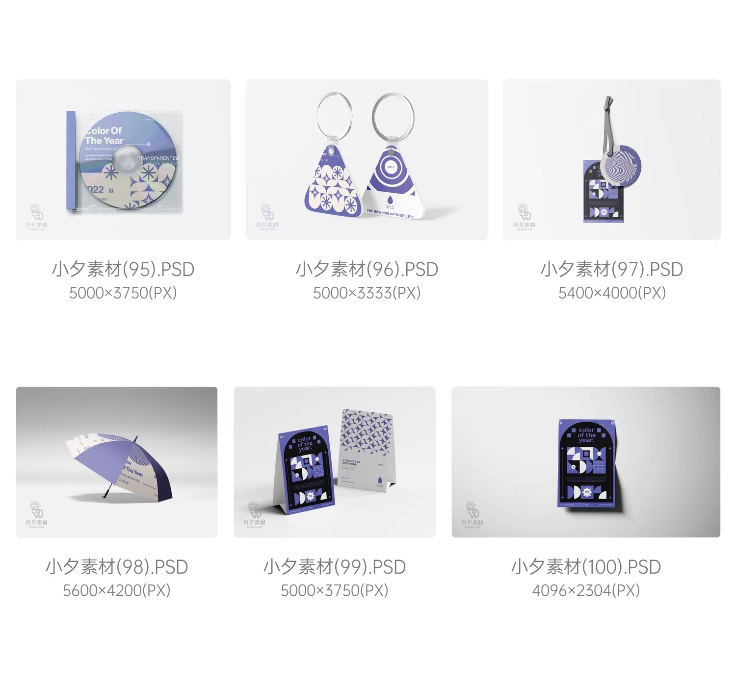 图片[13]-毕业设计作品VI提案LOGO定制文创品牌包装贴图样机PSD设计素材-大怪兽分享