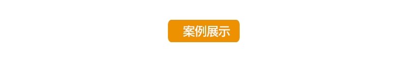 图片[21]-日式风格装修效果图室内家装日系设计家庭民宿案例客厅餐厅卧室-大怪兽分享