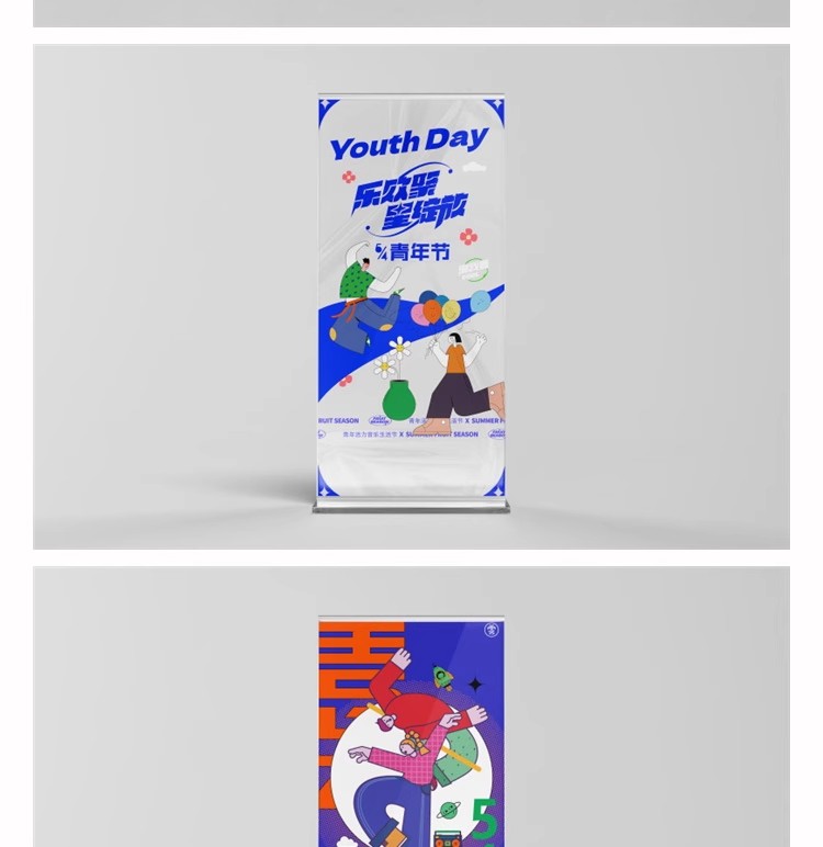 图片[9]-悬挂海报架挂画亚克力桌牌文创效果图设计贴图展示素材psd样机PS-大怪兽分享