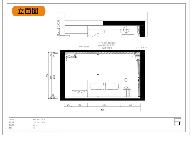 图片[23]-奶油风CAD施工图纸 装修设计效果图室内3d模型cr模型现代极简侘寂-大怪兽分享