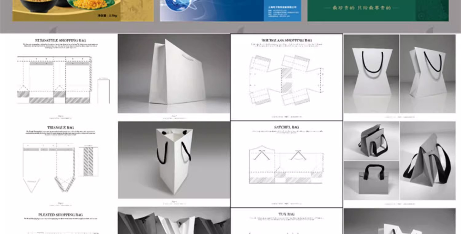 图片[22]-包装盒手提袋异形常用设计刀版图展开图AI/PS/CDR素材模板大合集-大怪兽分享