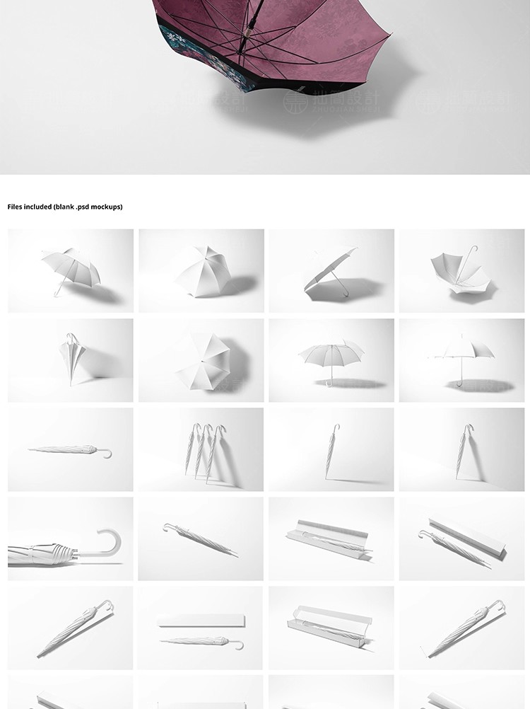 图片[5]-27款时尚太阳伞雨伞遮阳伞包装品牌LOGO展示贴图样机PSD设计素材-大怪兽分享