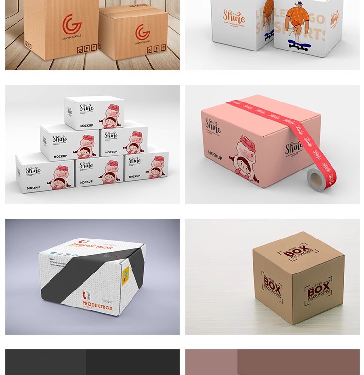 图片[9]-包裹瓦楞牛皮纸箱快递MOCKUP包装盒LOGO智能贴图样机展示PSD素材-大怪兽分享