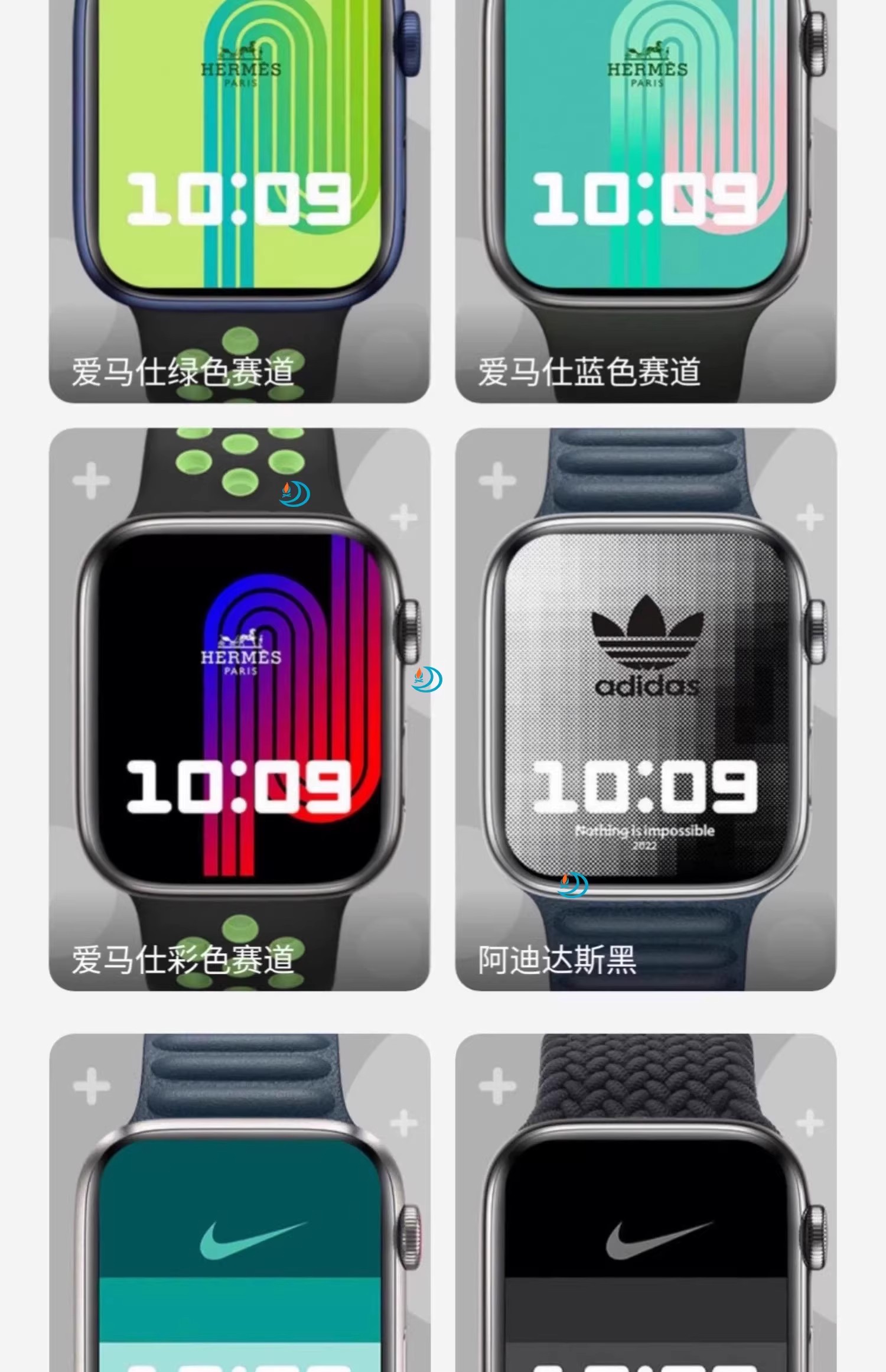 图片[23]-苹果手表表盘AppleWatch动态表盘各种名表系列静动态表盘壁纸大全-大怪兽分享