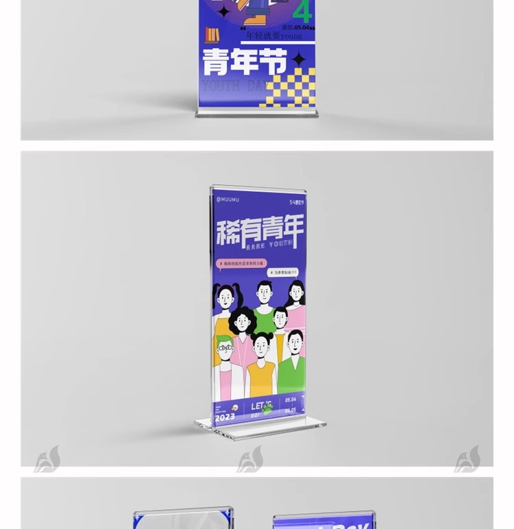 图片[10]-悬挂海报架挂画亚克力桌牌文创效果图设计贴图展示素材psd样机PS-大怪兽分享