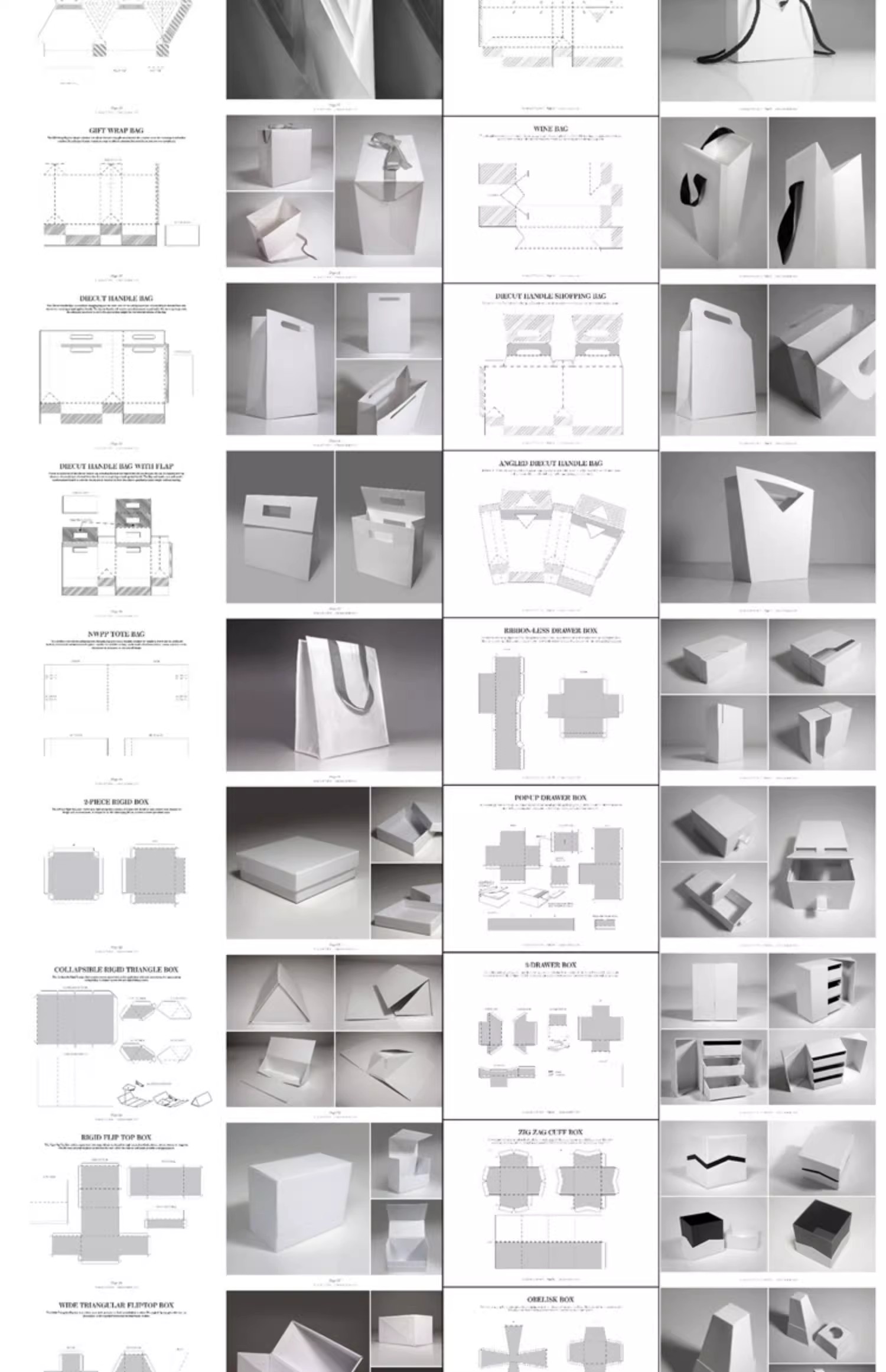 图片[23]-包装盒手提袋异形常用设计刀版图展开图AI/PS/CDR素材模板大合集-大怪兽分享