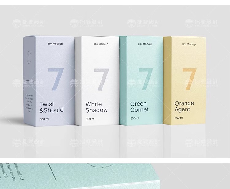 图片[7]-高品质长方形产品包装纸盒子效果图智能贴图样机PSD设计素材模板-大怪兽分享