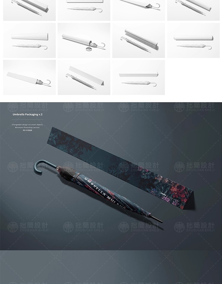 图片[6]-27款时尚太阳伞雨伞遮阳伞包装品牌LOGO展示贴图样机PSD设计素材-大怪兽分享