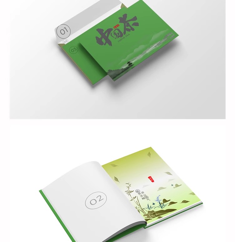 图片[10]-文创茶叶高端提案展示包装礼盒样机logo智能贴图展示PSD设计素材-大怪兽分享