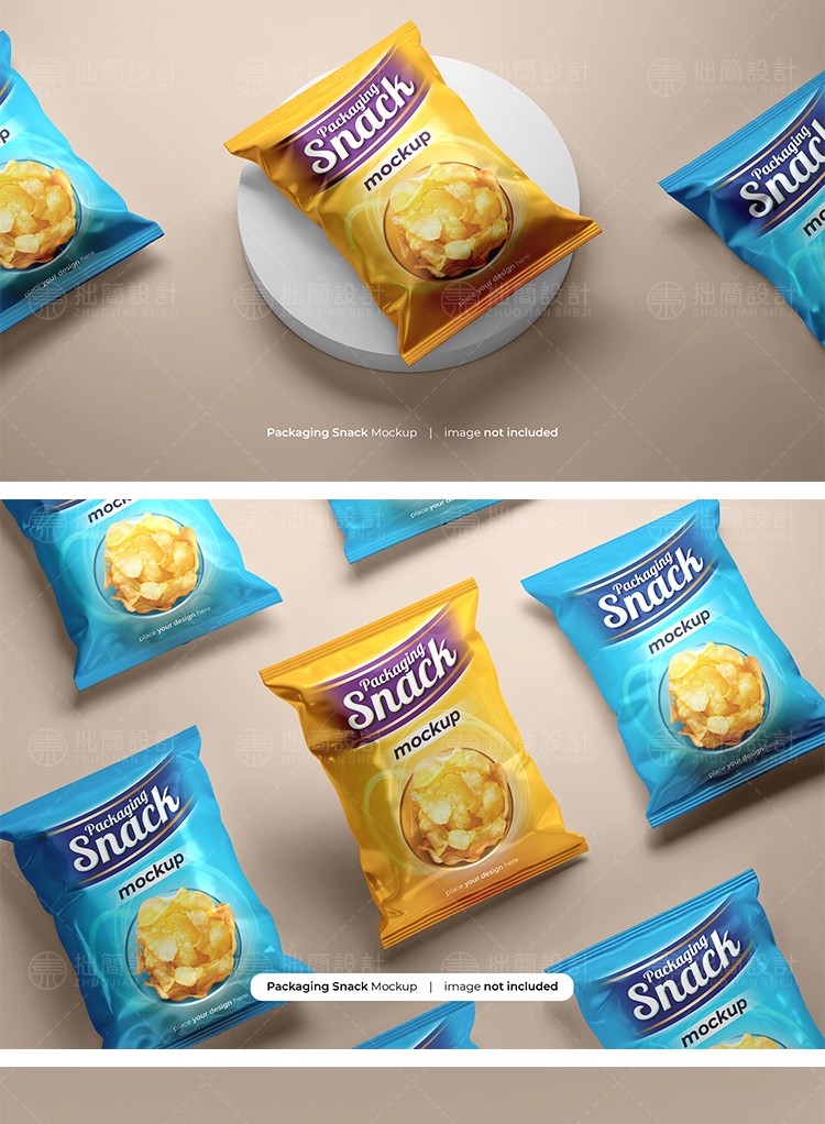 图片[4]-小零食膨化食品薯片真空包装袋效果展示贴图样机PSD设计素材模板-大怪兽分享