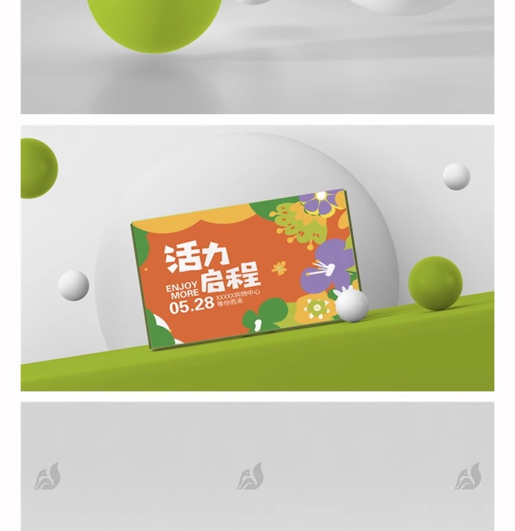 图片[9]-奶茶杯品牌招牌提案包装样机智能贴图Vi标志展示效果PSD设计素材-大怪兽分享