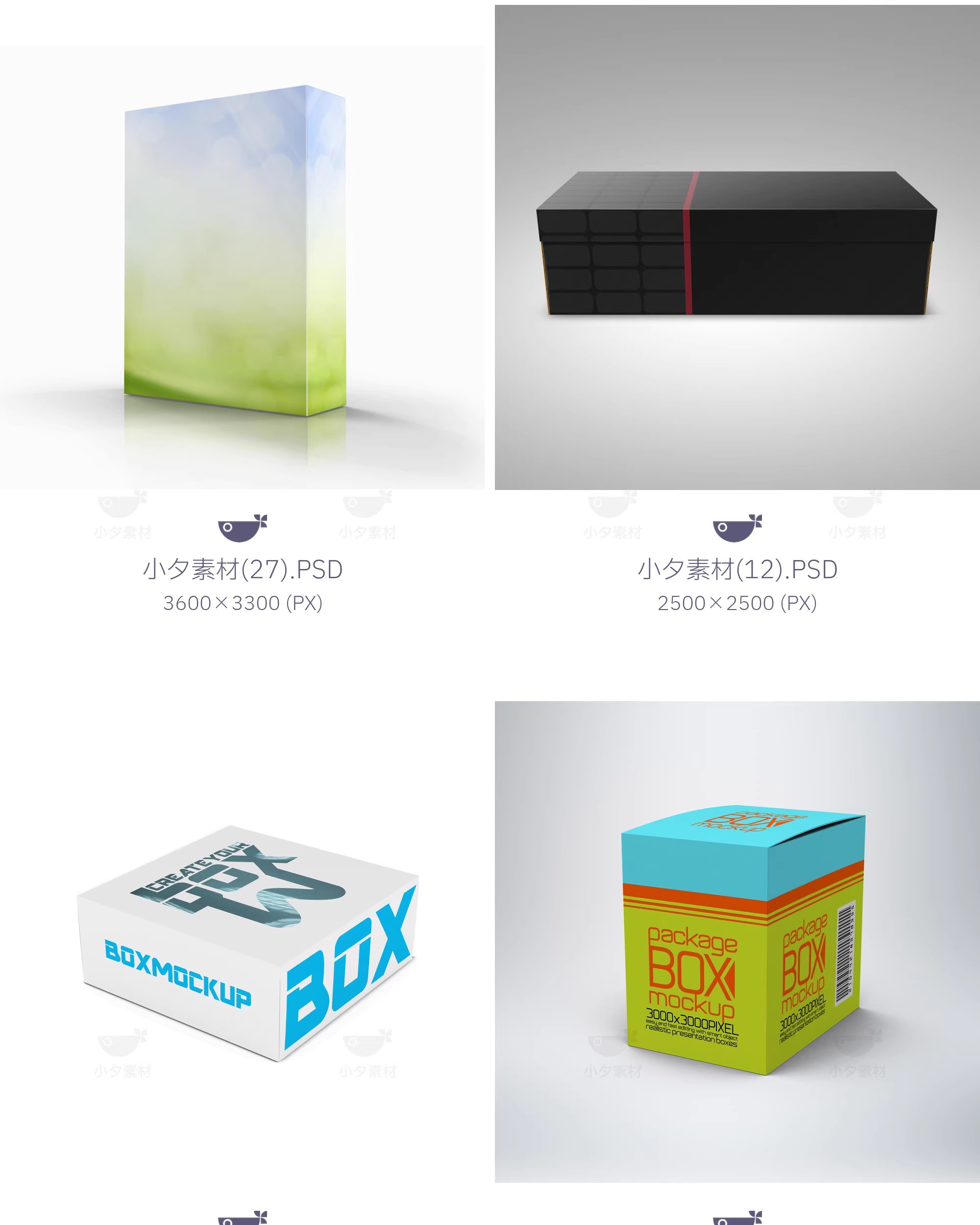 图片[24]-平面包装设计品牌纸盒高端智能贴图样机PSD设计素材-大怪兽分享