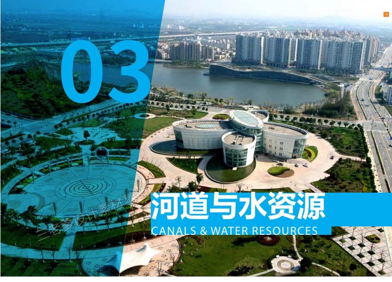 图片[23]-2025景观建筑投标城市设计规划方案文本 项目文本分析图素材图集-大怪兽分享