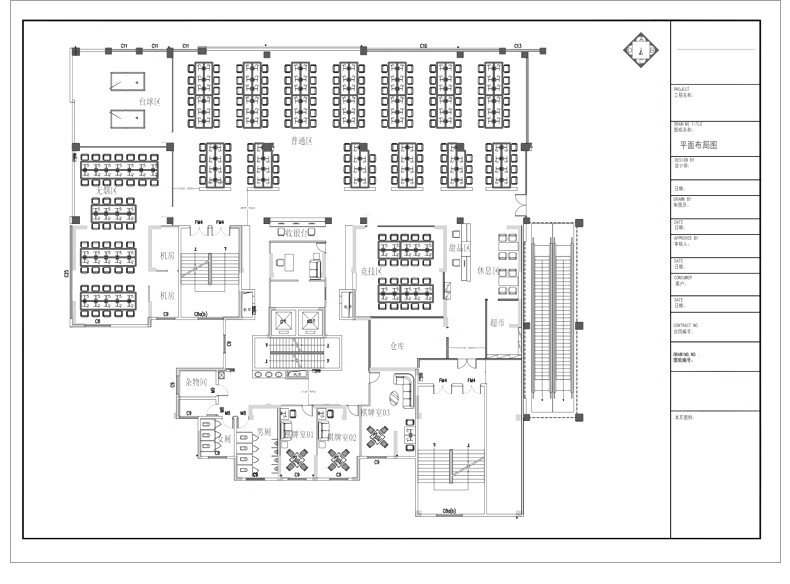图片[24]-网咖网吧CAD图库工装装修设计室内施工图网络会所平面布置局方案-大怪兽分享