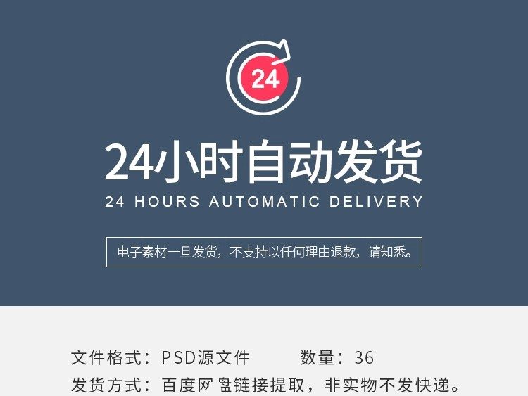 图片[2]-日系酒店民宿餐厅文创VI提案logo效果展示智能贴图样机PS设计素材-大怪兽分享