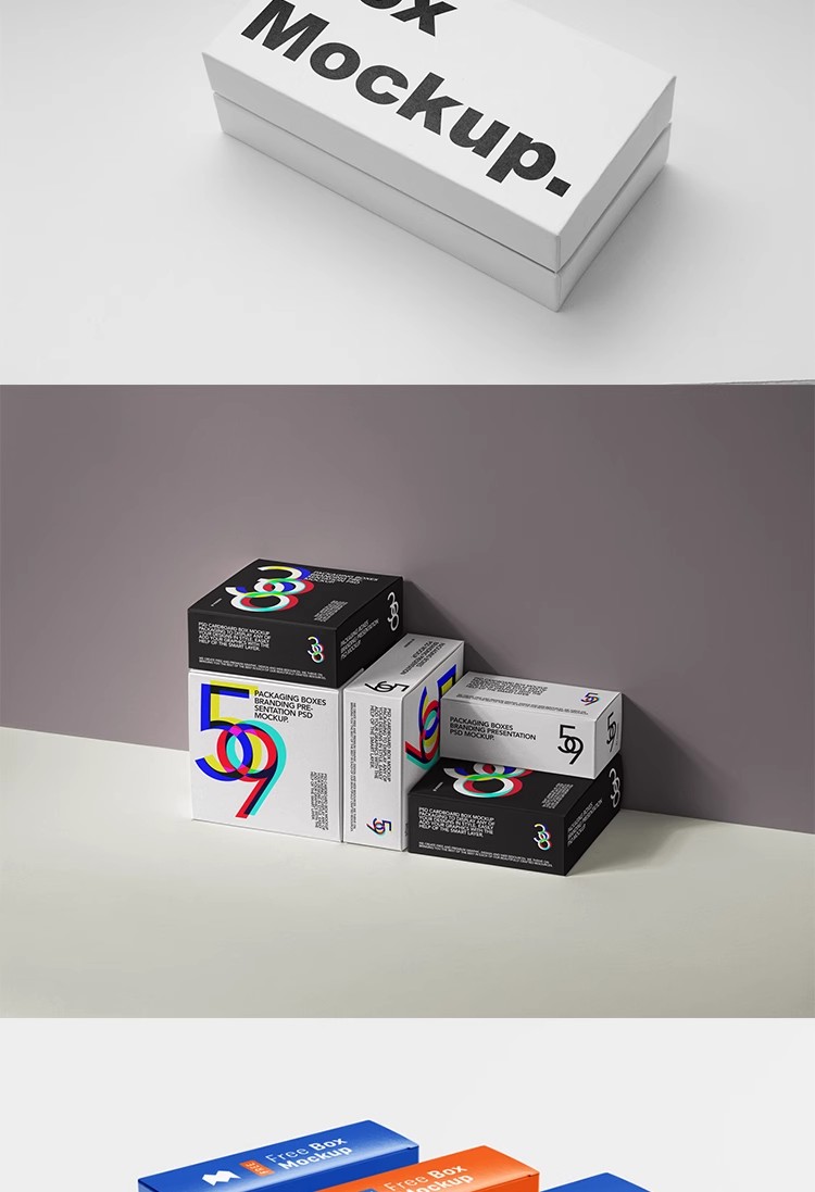 图片[8]-正方形长方矩形产品包装纸盒礼盒VI展示贴图样机PSD设计素材模型-大怪兽分享