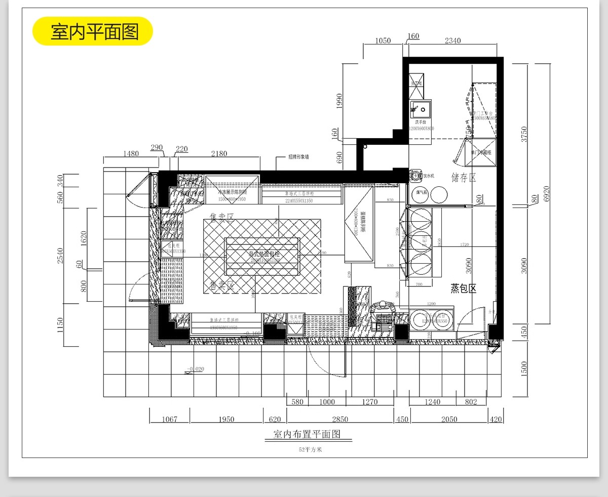图片[24]-面包店cad施工图 室内工装烘焙蛋糕咖啡奶茶水 甜品店平面布局图-大怪兽分享