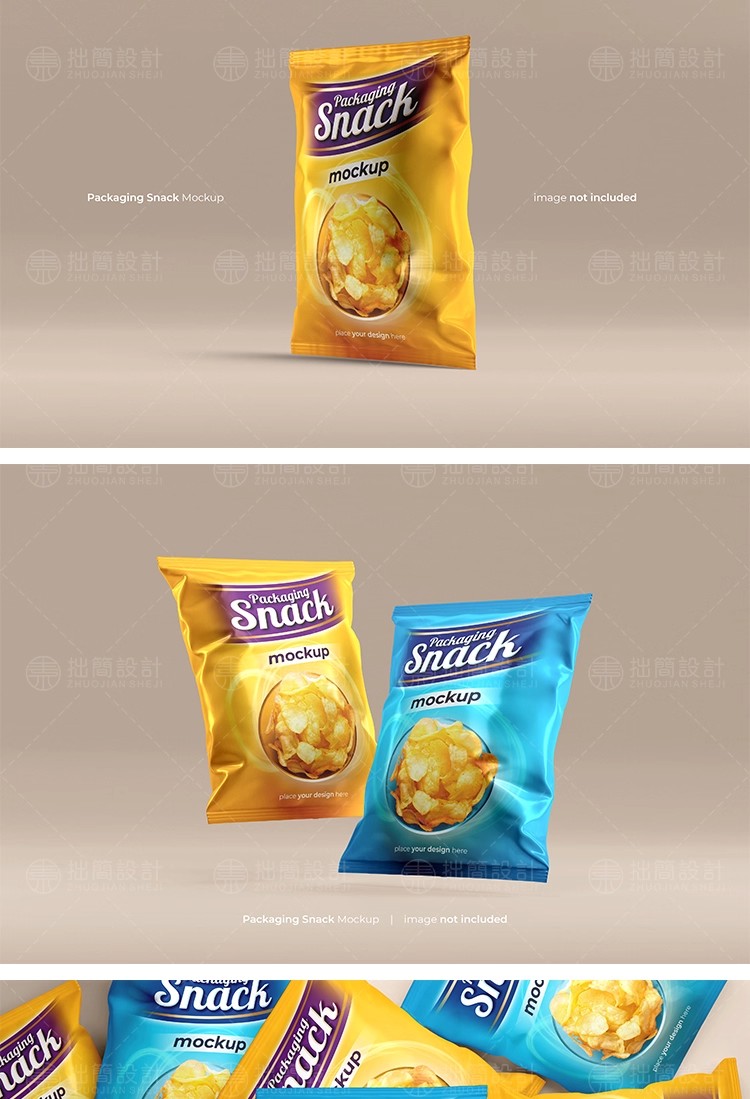 图片[5]-小零食膨化食品薯片真空包装袋效果展示贴图样机PSD设计素材模板-大怪兽分享