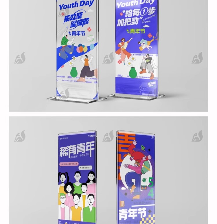 图片[11]-悬挂海报架挂画亚克力桌牌文创效果图设计贴图展示素材psd样机PS-大怪兽分享