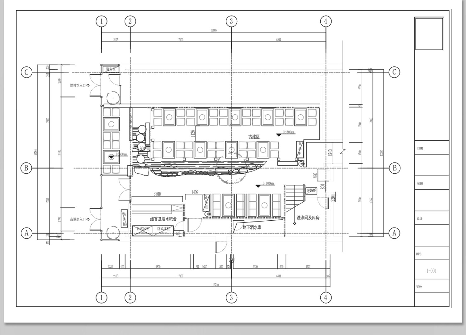 图片[22]-烧烤店烤肉店CAD餐饮平面布局方案图块文件布置图施工图素材库-大怪兽分享