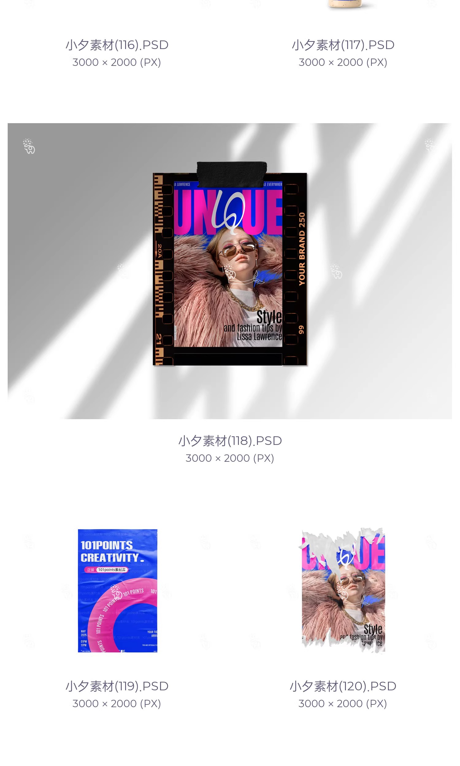 图片[25]-高级品牌文创毕业设计作品系列vi智能贴图样机模板PSD设计素材-大怪兽分享