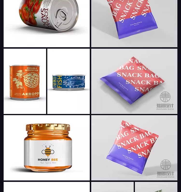 图片[6]-冰淇淋食品包装袋零食自立袋蜂蜜玻璃瓶罐子贴图样机PSD设计素材-大怪兽分享