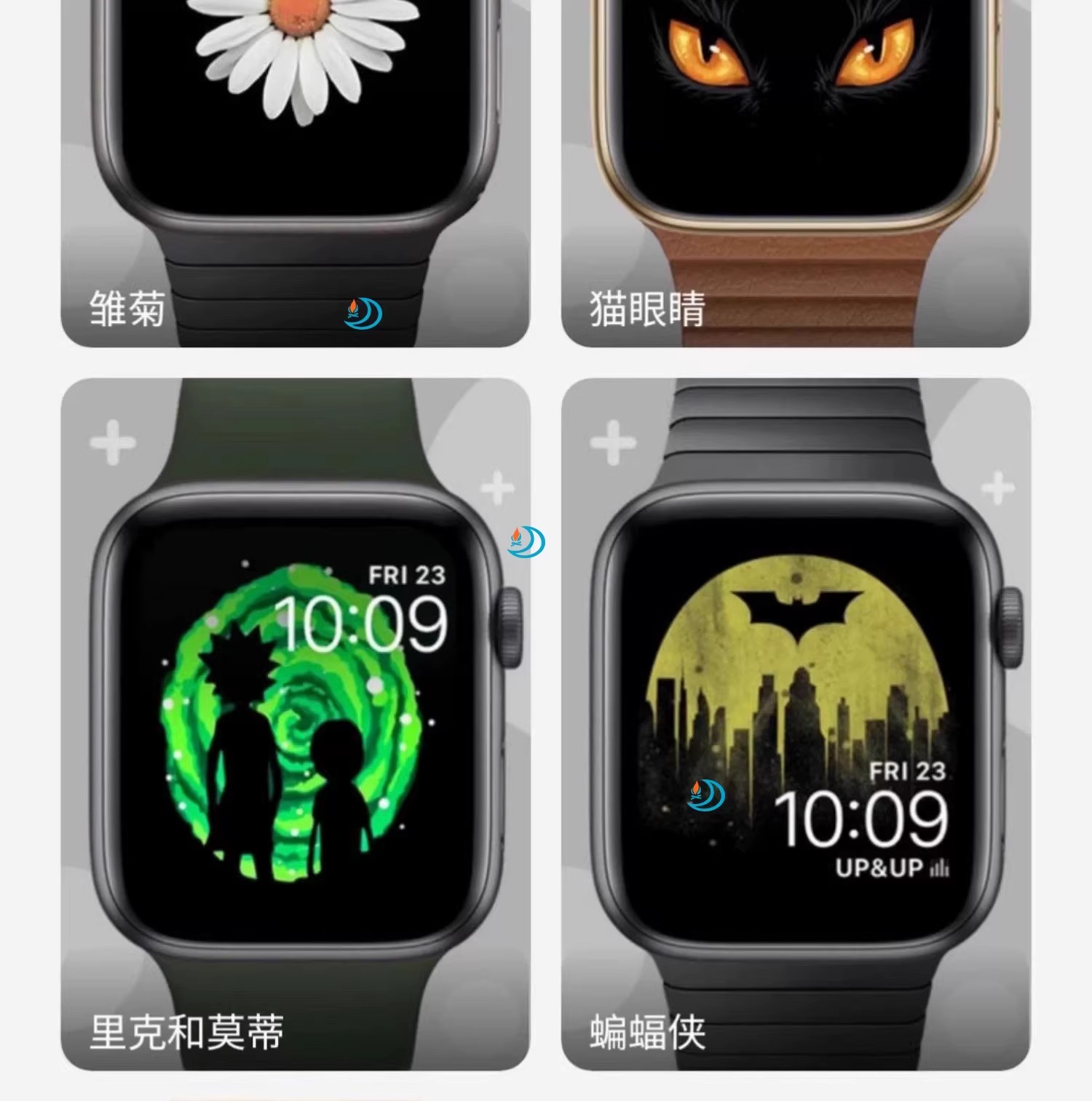 图片[26]-苹果手表表盘AppleWatch动态表盘各种名表系列静动态表盘壁纸大全-大怪兽分享
