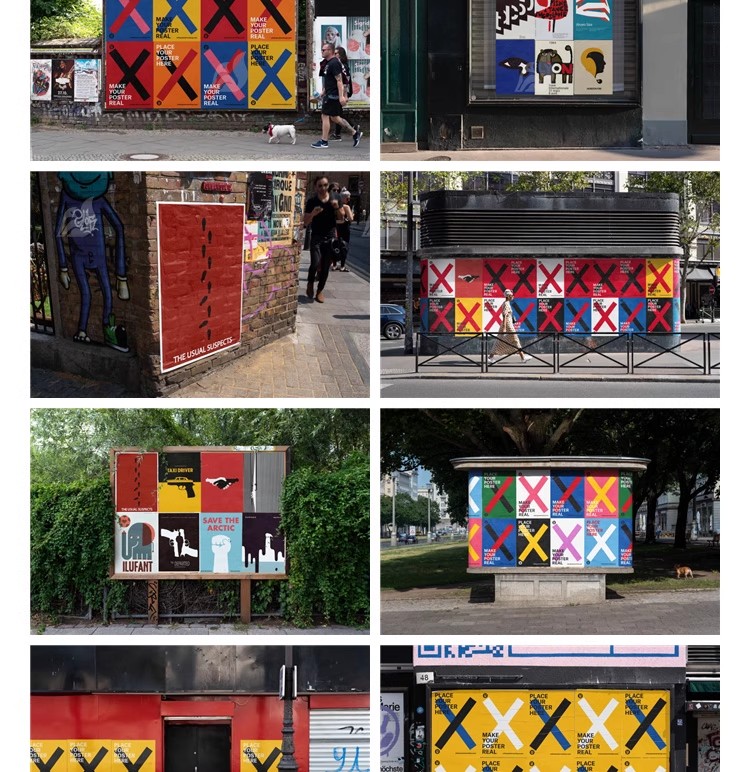 图片[12]-真实场景街户外广告牌城市建筑褶皱胶合海报样机PSD智能贴图模板-大怪兽分享