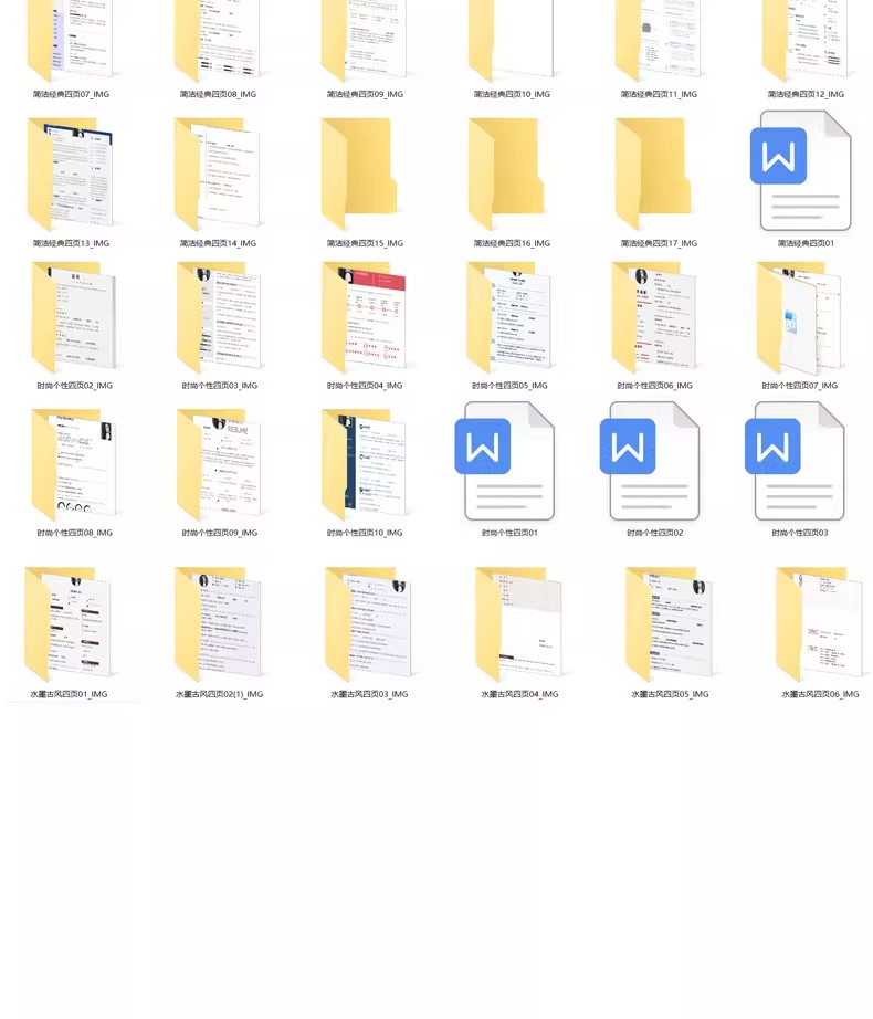 图片[23]-简历模板高端专业个人求职中英文应届生简约创意设计制作Word素材-大怪兽分享