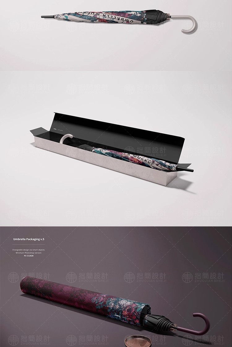 图片[9]-27款时尚太阳伞雨伞遮阳伞包装品牌LOGO展示贴图样机PSD设计素材-大怪兽分享