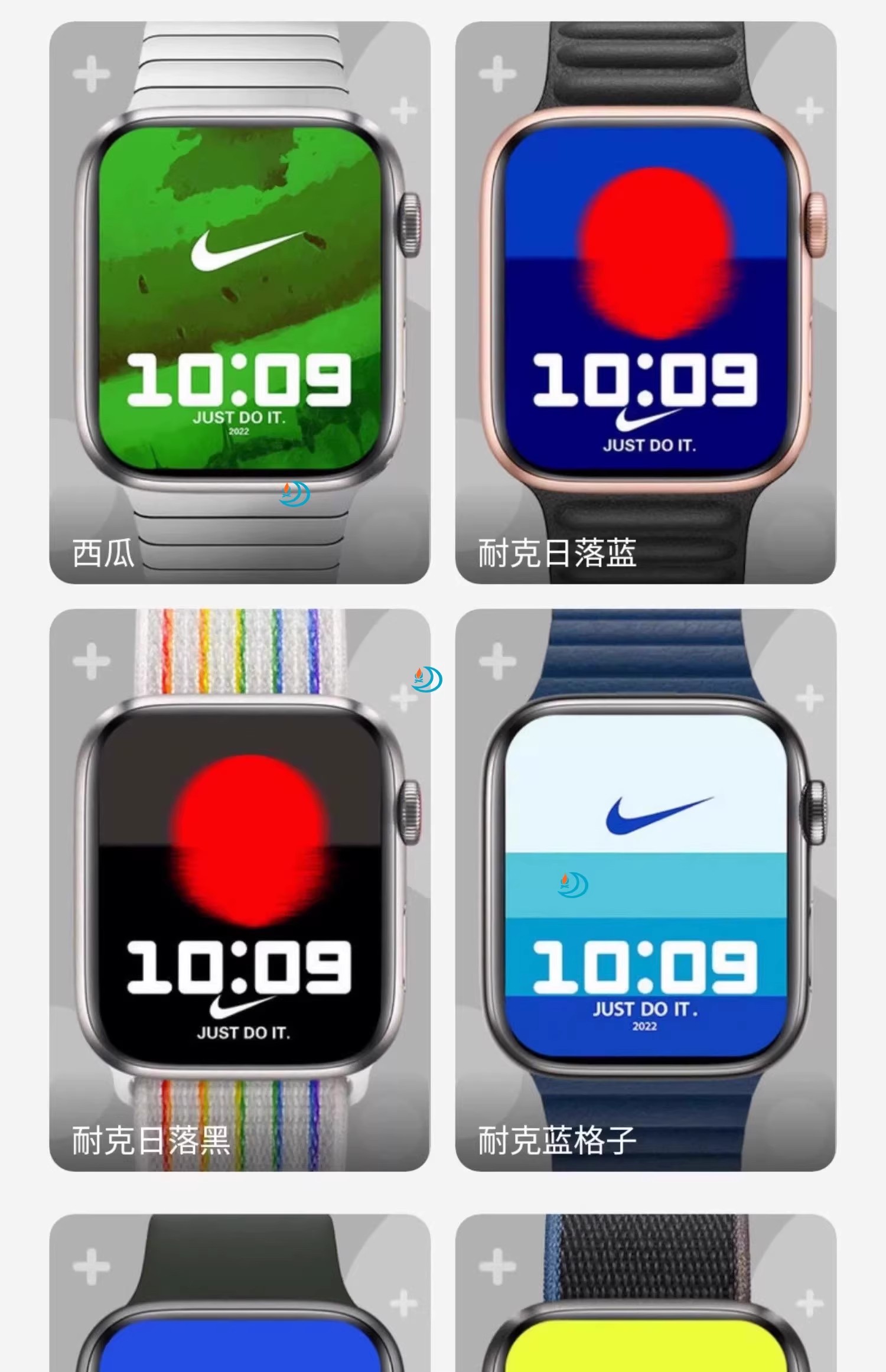 图片[27]-苹果手表表盘AppleWatch动态表盘各种名表系列静动态表盘壁纸大全-大怪兽分享