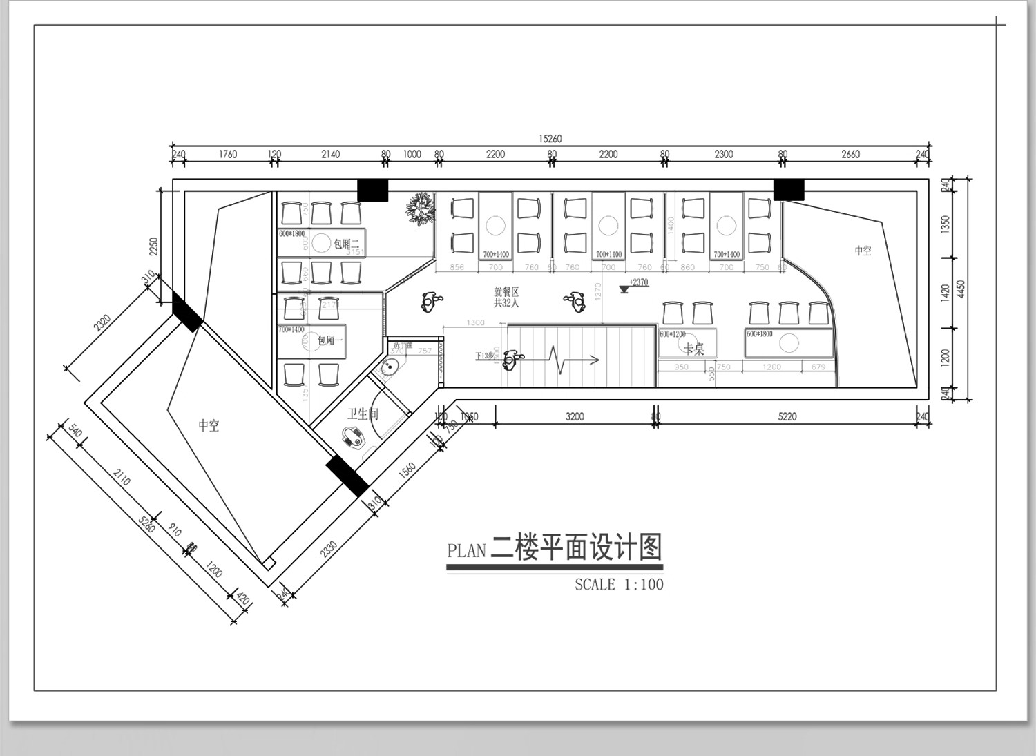 图片[24]-烧烤店烤肉店CAD餐饮平面布局方案图块文件布置图施工图素材库-大怪兽分享