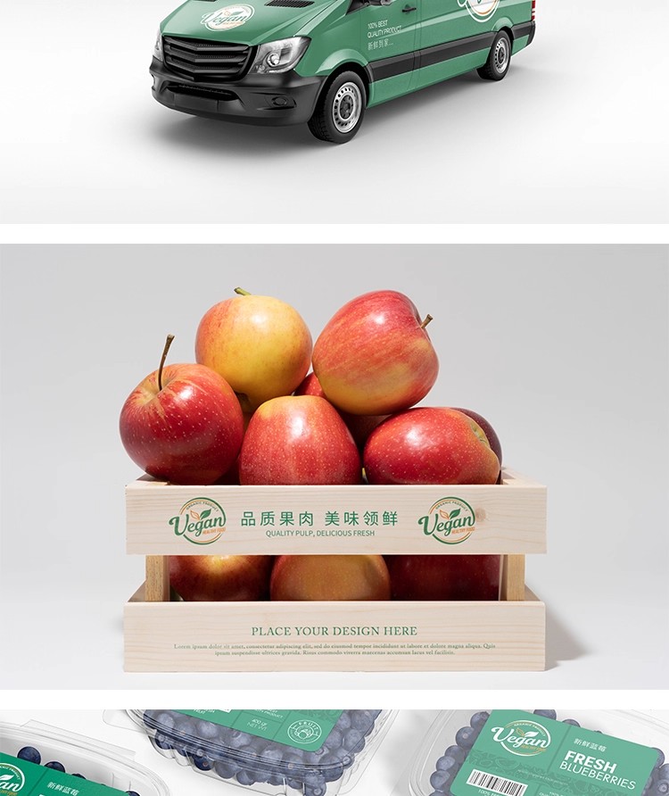 图片[4]-水果店超市品牌VI提案水果包装盒标签智能贴图样机PS设计素材模板-大怪兽分享