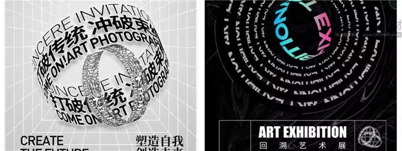 图片[28]-高端大气创意毕业作品集展会艺术展海报背景板PSD/AI设计素材模板-大怪兽分享