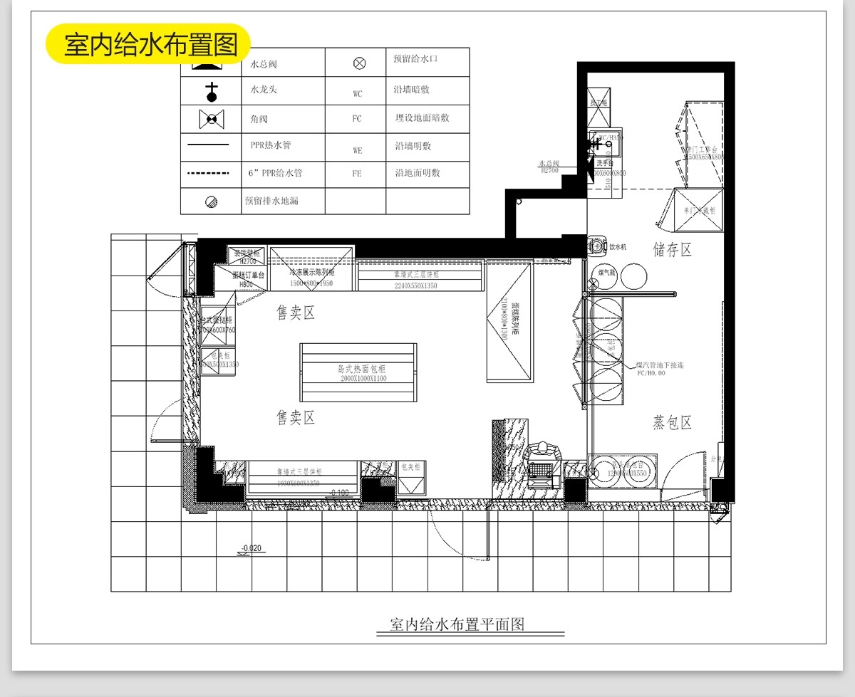 图片[27]-面包店cad施工图 室内工装烘焙蛋糕咖啡奶茶水 甜品店平面布局图-大怪兽分享