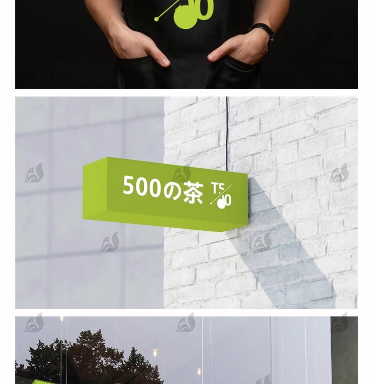 图片[13]-奶茶杯品牌招牌提案包装样机智能贴图Vi标志展示效果PSD设计素材-大怪兽分享