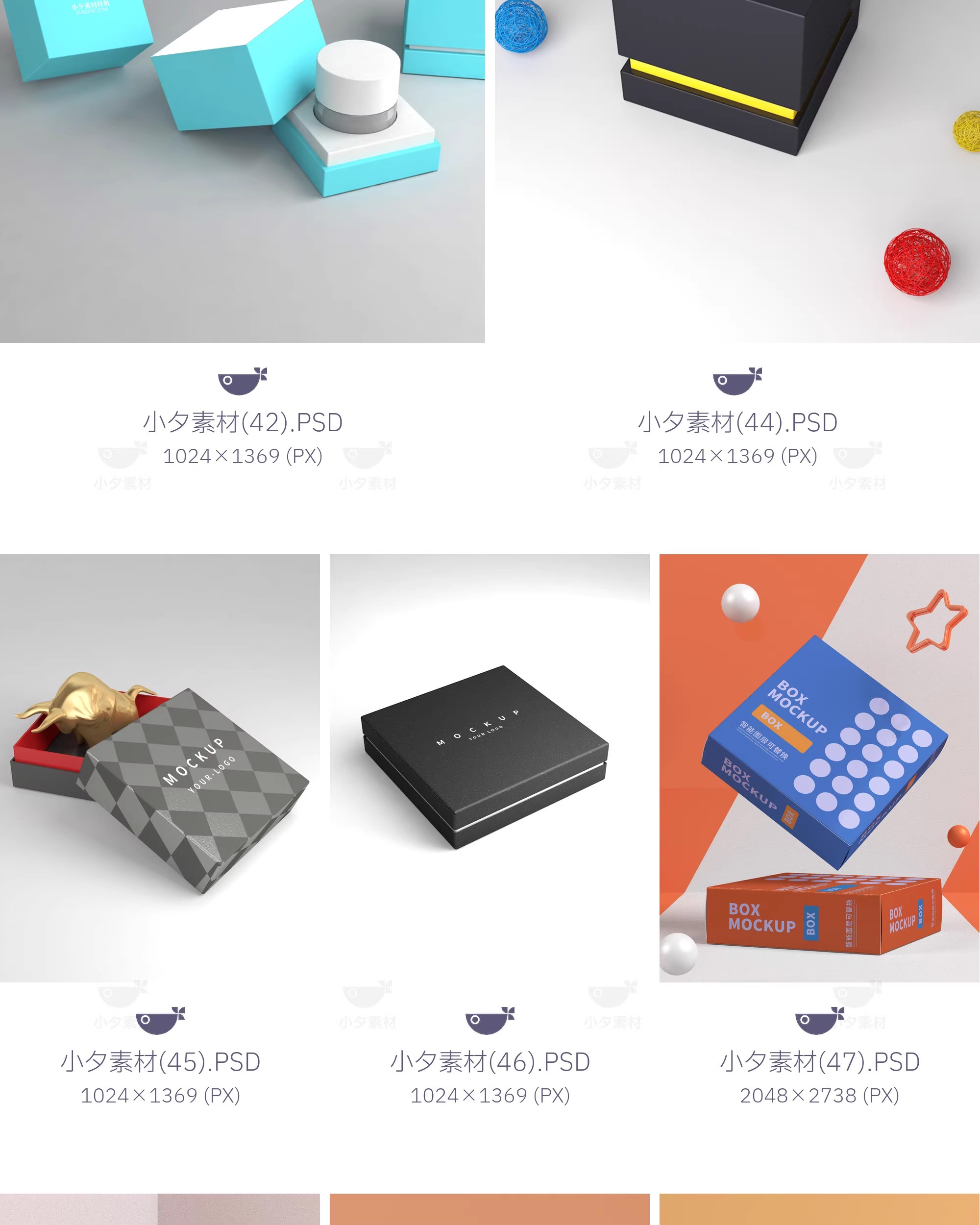 图片[28]-平面包装设计品牌纸盒高端智能贴图样机PSD设计素材-大怪兽分享