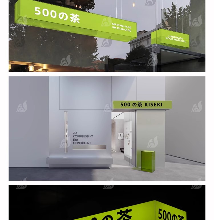 图片[14]-奶茶杯品牌招牌提案包装样机智能贴图Vi标志展示效果PSD设计素材-大怪兽分享