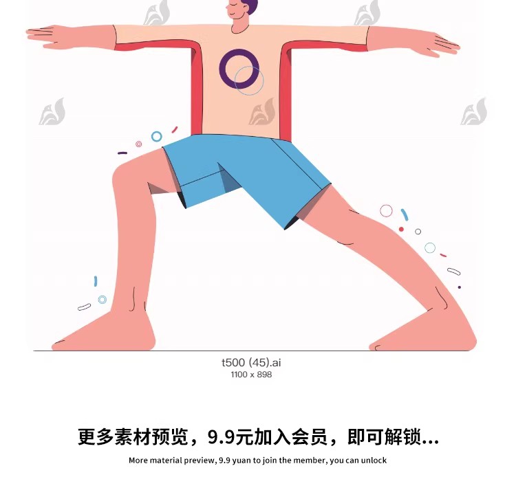 图片[16]-扁平手绘潮流现代卡通插画风青年人物运动社交模板AI矢量设计素材-大怪兽分享