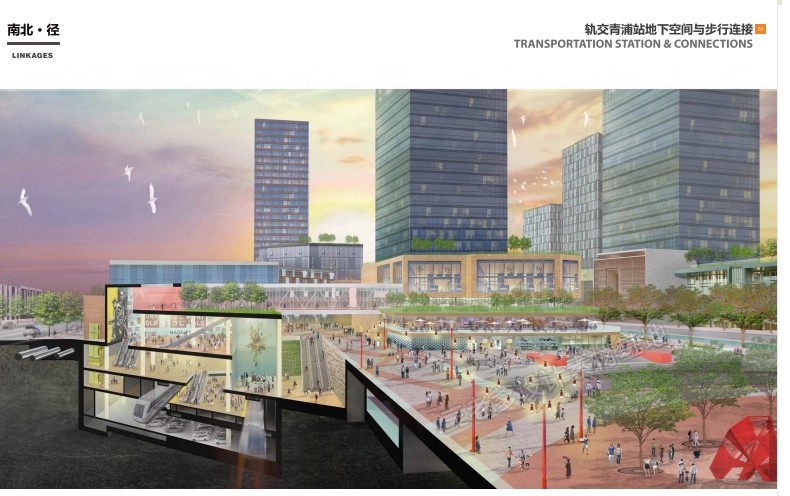 图片[28]-2025景观建筑投标城市设计规划方案文本 项目文本分析图素材图集-大怪兽分享