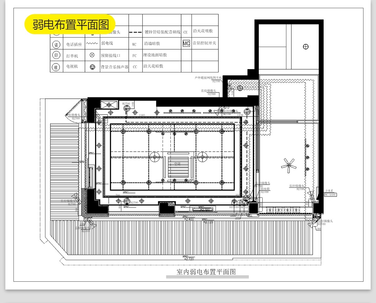 图片[29]-面包店cad施工图 室内工装烘焙蛋糕咖啡奶茶水 甜品店平面布局图-大怪兽分享