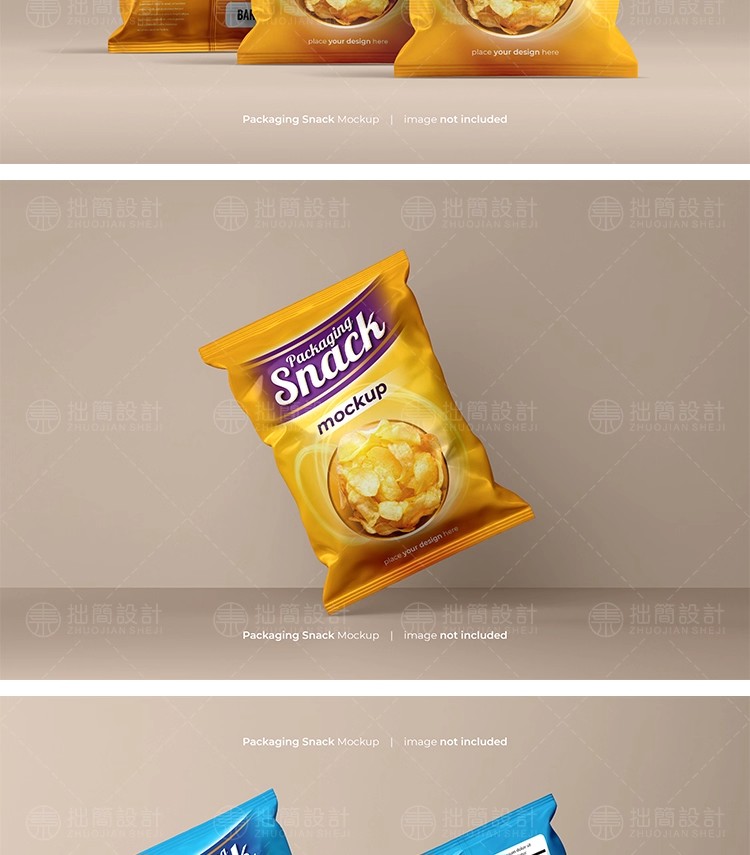 图片[10]-小零食膨化食品薯片真空包装袋效果展示贴图样机PSD设计素材模板-大怪兽分享