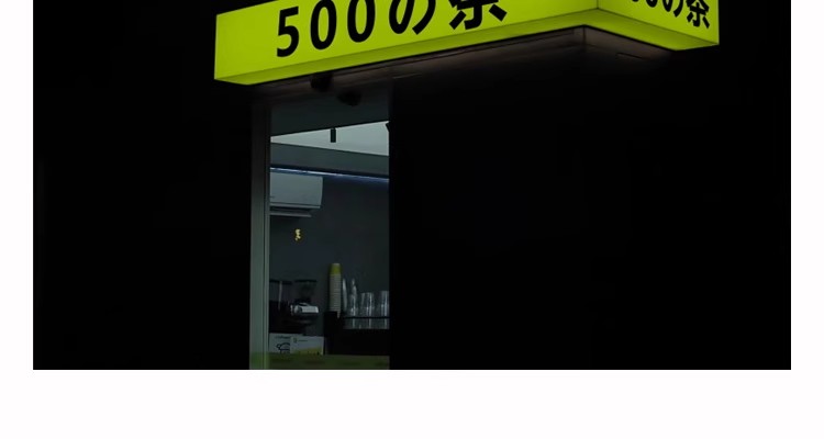 图片[15]-奶茶杯品牌招牌提案包装样机智能贴图Vi标志展示效果PSD设计素材-大怪兽分享