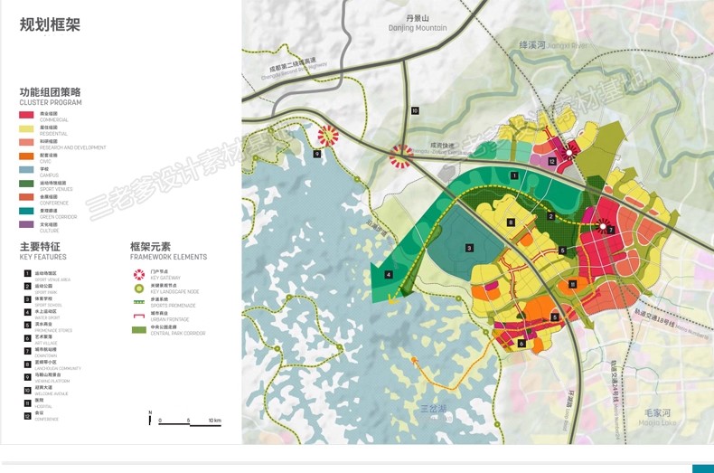 图片[29]-2025景观建筑投标城市设计规划方案文本 项目文本分析图素材图集-大怪兽分享