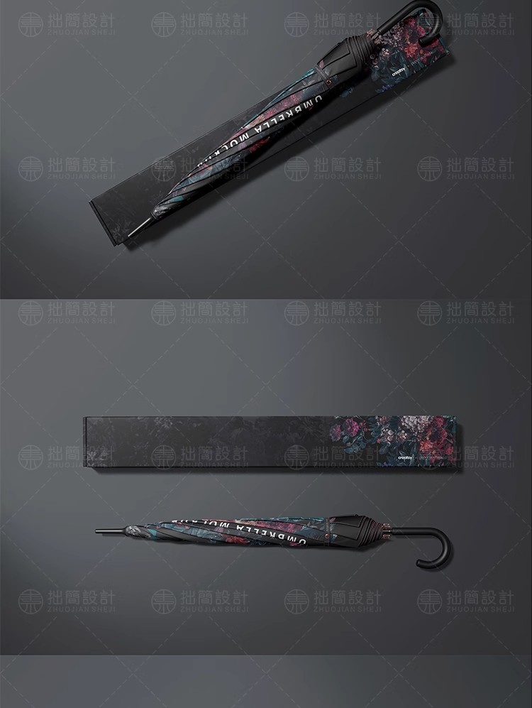 图片[13]-27款时尚太阳伞雨伞遮阳伞包装品牌LOGO展示贴图样机PSD设计素材-大怪兽分享